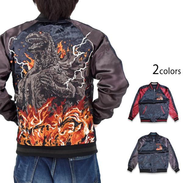 KOZABURO 19awスーベニアジャケットスカジャン KOZABURO 19aw