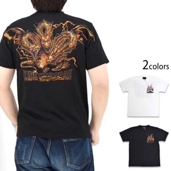 sakurastyle_sss-m01321