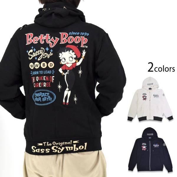 BETTY×ネバーマインド 裏毛スウェットジップパーカー NEVER MIND BBN-2519 ベティーちゃん 刺繍爆買