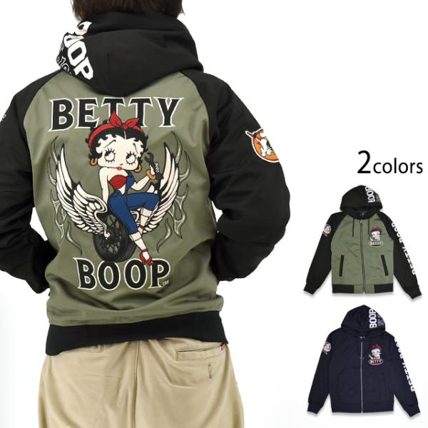 BETTY×ネバーマインド 裏ワッフルストレッチボンディングジップ