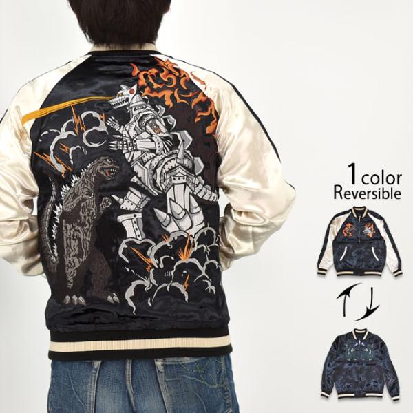 sakurastyle_sss-m01553