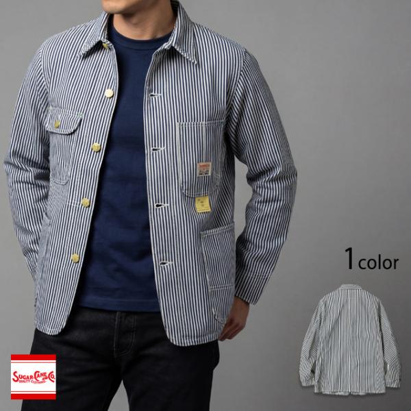 11oz.ヒッコリーストライプワークコート SUGER CANE SC15656 シュガー