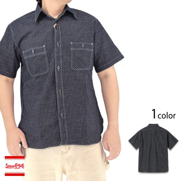 FICTION ROMANCE 5.25oz.インディゴチェックワーク半袖シャツ SUGAR CANE SC39734 シュガーケーン 日本製 東洋エンタープライズ