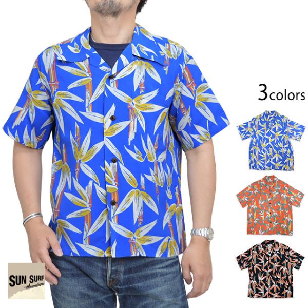 sakurastyle_sun-m00761