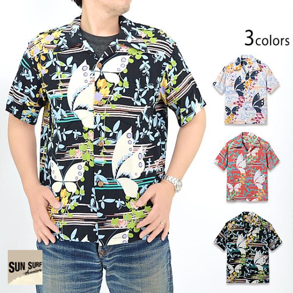 sakurastyle_sun-m01031