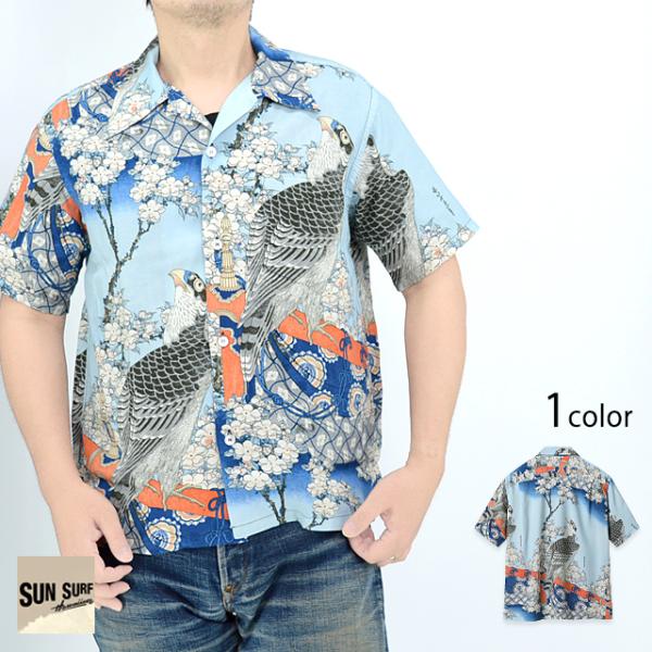 SUN SURF × 葛飾北斎 SPECIAL EDITION 「桜花に鷹図」アロハシャツ