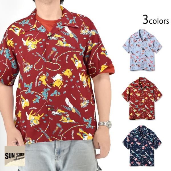 美品　＊Sun Surf Toyo レーヨン バンブー アロハシャツトップス M Sun Surf - ＊SUN SURF TOYO レーヨン トラ 竹 バンブー アロハ