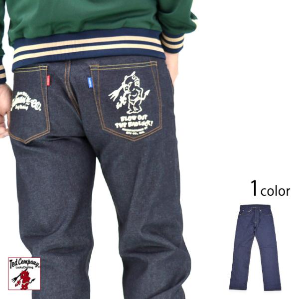 sakurastyle_ted-m07234