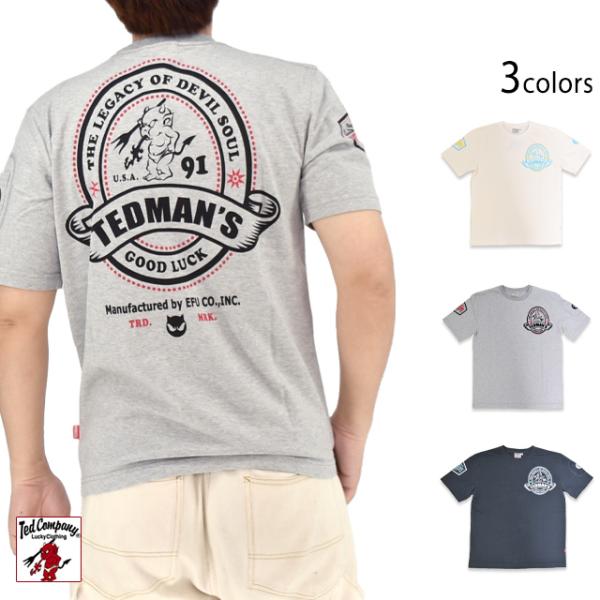 半袖Tシャツ「レトロラベル風デザイン」 TEDMAN テッドマン TDSS-581 エフ商会 efu アメカジ 赤鬼