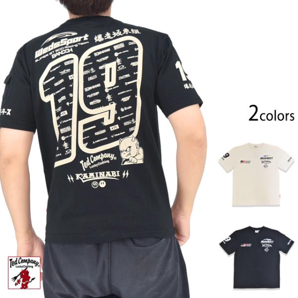 WEDSSPORT BANDOHプリント半袖Tシャツ TEDMAN テッドマン WSBT-08 エフ商会 坂東商会 ウェッズ SUPER GT