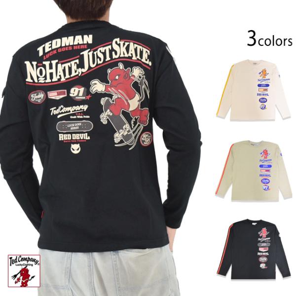 ロングTシャツ「スケートボード」 TEDMAN テッドマン TDLS-371 エフ商会 efu 長袖 赤鬼 レッドデビル