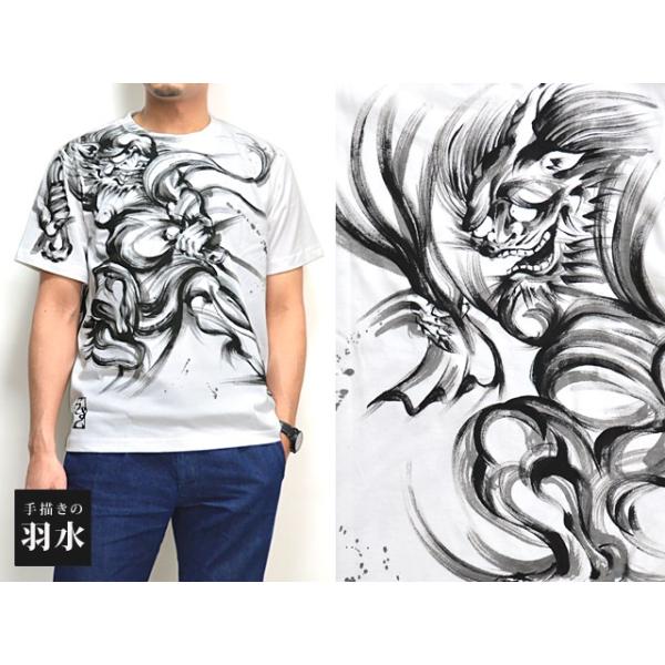 浮世絵　羽織　風神　雷神　新品タグ付き　素材レーヨン100％　サイズF 羽水[うすい] 風神雷神 黒×金 手描き 和柄Tシャツ/半袖/butu07bg