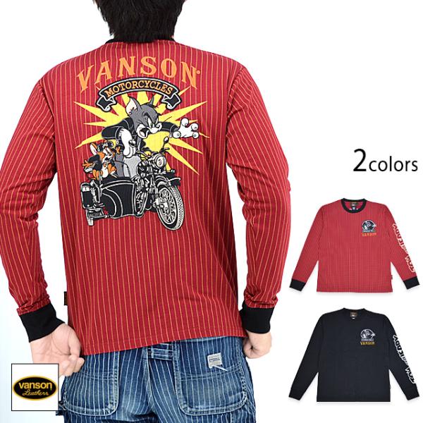 vanson×TOM＆JERRYコラボ 天竺ロングTシャツ vanson TJV-2330 ヴァンソン バンソン トムとジェリー 刺繍 バイカー爆買