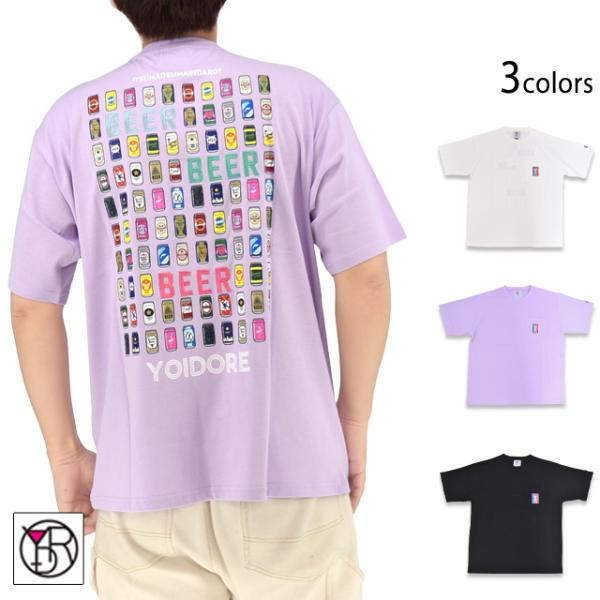 ビールパラダイス半袖Tシャツ YOIDORE 826232 ヨイドレ 酔いどれ オーバーサイズ ユニセックス