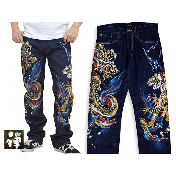 sakurastyle_zen-m05134