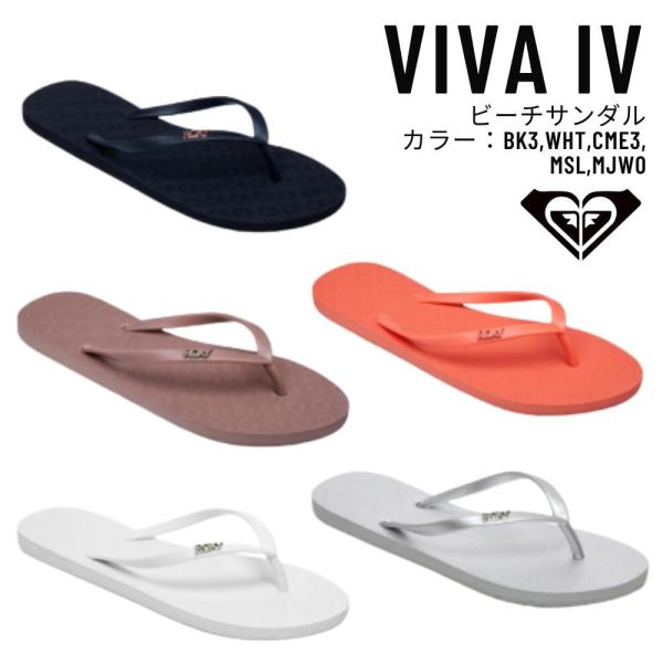 ROXY（ロキシー）VIVA IV ウィメンズ 2026春夏モデル ビーチサンダル 【ARSD261663】