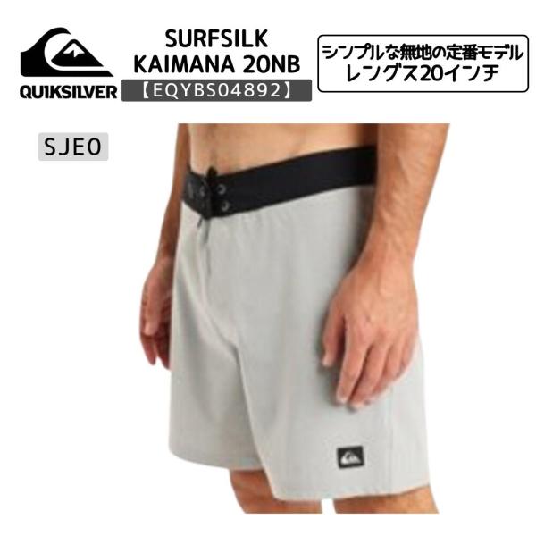 QUIKSILVER メンズ　スプリング　 XL Quiksilver 24 SS QUIKSILVER クイックシルバー ボードショーツ