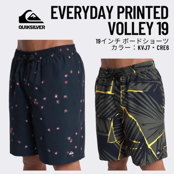 QUIKSILVER（クイックシルバー）EVERYDAY PRINTED VOLLEY 19 メンズ 2026春夏モデル 19インチ ボードショーツ EQYJV04223