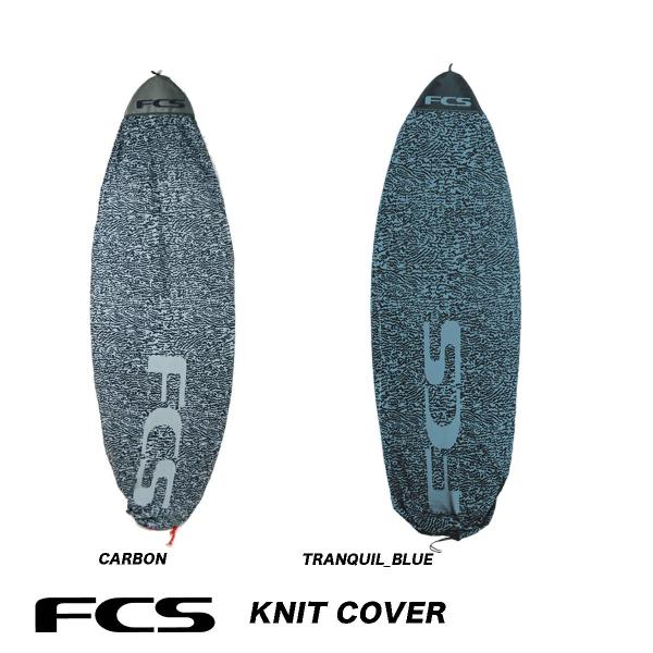 FCS サーフボードケース 6'7\