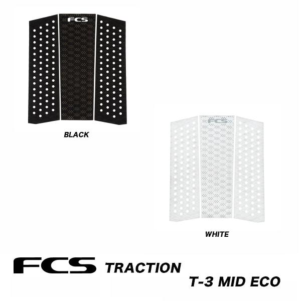FCS FCS（エフシーエス）デッキパッド・T-3 MID ECOパッド