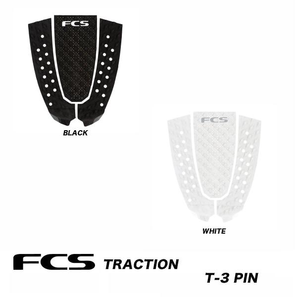 FCS - FCS T3PIN エッセンシャル デッキパッド FCS デッキパッド [T-3 PIN] サーフトラクション 3ピース エフ
