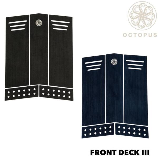 OCTOPUS Front Deck III Scrub Tech(TM) Traction Pad フロントデッキ