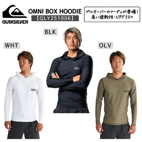 クイックシルバー　ウェア 楽天市場】【スーパーSALE特別価格】23-24 QUIKSILVER/クイック