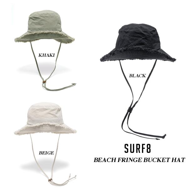 【サーフエイト(SURF8)】ビーチ フリンジバケットハット サーフィン sakurasurf_surf8-83s3u8