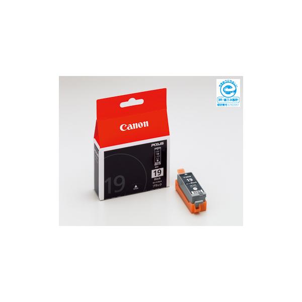 Canon キヤノン 純正BCI-19 インクカートリッジ 　FINEカートリッジ　インクタンク BCI19 Black ブラック 1506B001  PIXUS iP110 PIXUS iP100