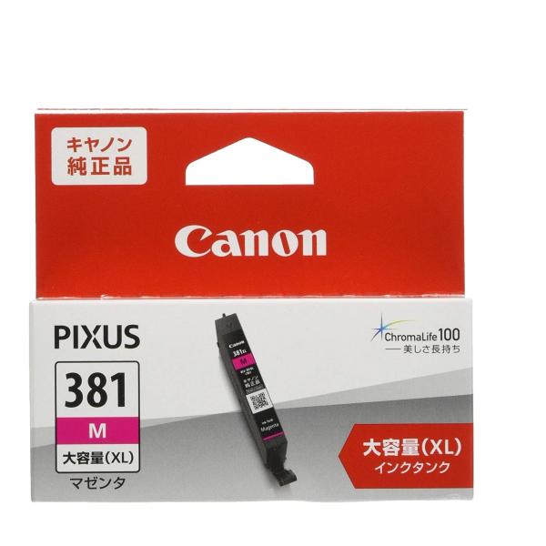 CANON 純正インクカートリッジ マゼンタ 大容量 BCI-381XLM キヤノンBCI-381XL M 送料無料 インクタンク