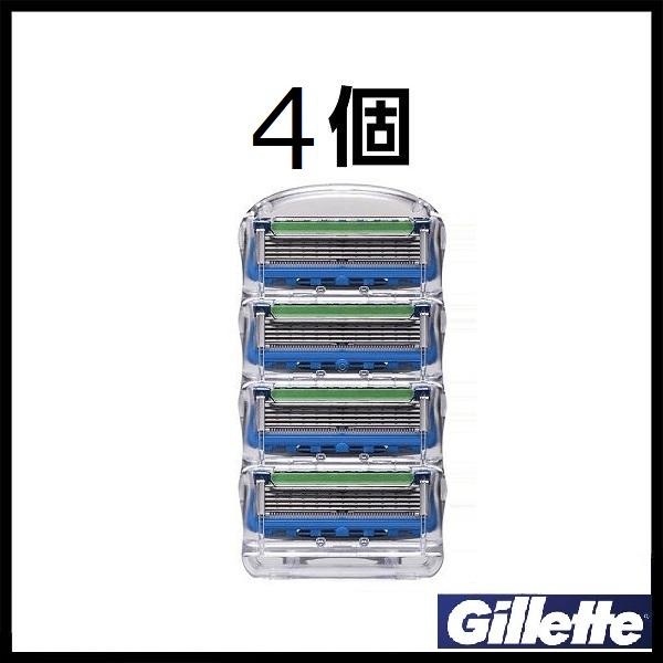 送料無料 訳あり ジレット正規品 フュージョン プログライド フレックスボール パワー 替刃 4個入 Gillettep4 桜梅建福屋 通販 Yahoo ショッピング
