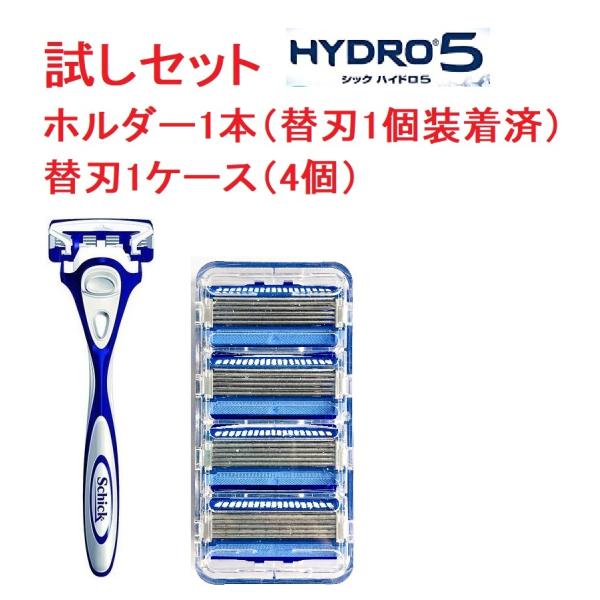 schick シック Schick 5枚刃 ハイドロ5 ホルダー1本 替刃4個(替