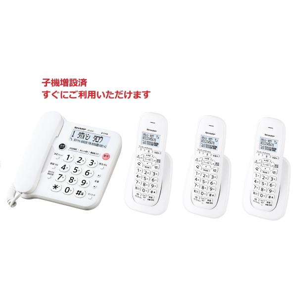 sakuraumeksm_jd-g33cwkk3 sakuraumeksm_jd-g33cwkk3