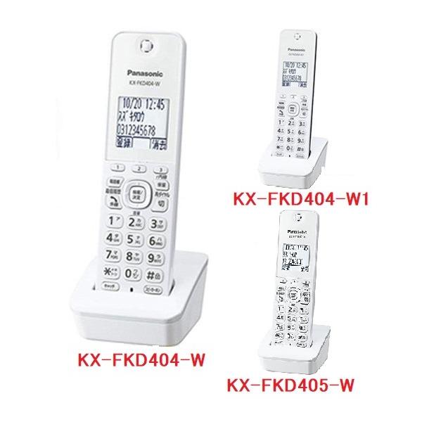 sakuraumeksm_kxfkd404w sakuraumeksm_kxfkd404w