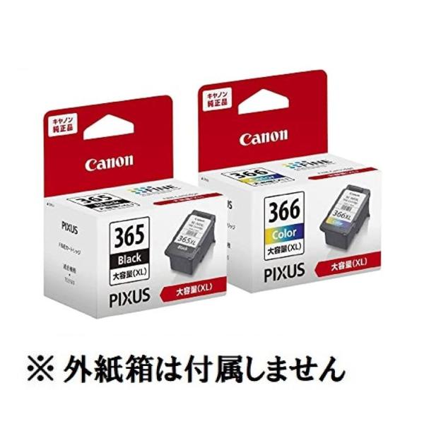 キャノン Canon 純正品 インク BC-365XL×2BC-366XL×2箱 キヤノン CANON（キャノン) 純正インク純正品 BC-365XL BC-366XL