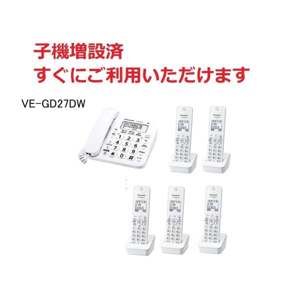 sakuraumeksm_vegd27d5 sakuraumeksm_vegd27d5