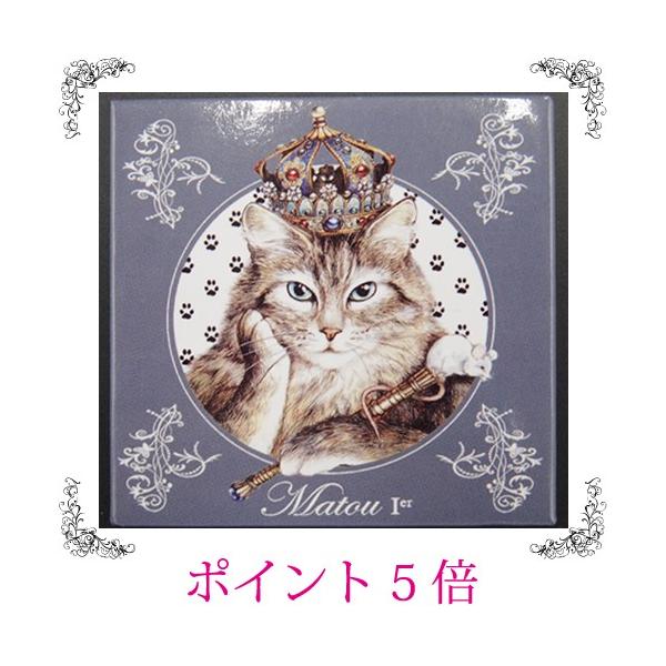 マグネット ネイビー 紺 猫 ネコ ねこ 王冠 クラウン おしゃれ 雑貨 Buyee Buyee Japanese Proxy Service Buy From Japan Bot Online