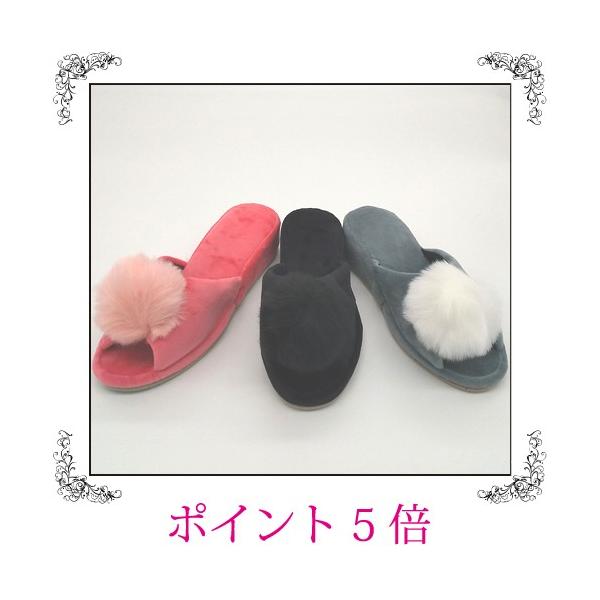 ヒールスリッパ 美脚スリッパ ルームシューズ ファー エレガント ベロア風 ダイエット 学校 ブラック グレー おしゃれ 雑貨 Buyee Buyee Japanese Proxy Service Buy From Japan Bot Online