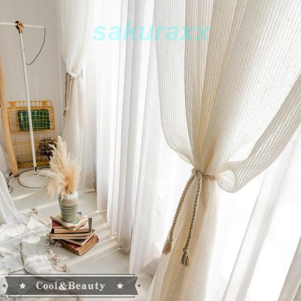 カーテン 遮光 白 みんな探してる人気モノ カーテン 遮光 白 インテリア 寝具 収納