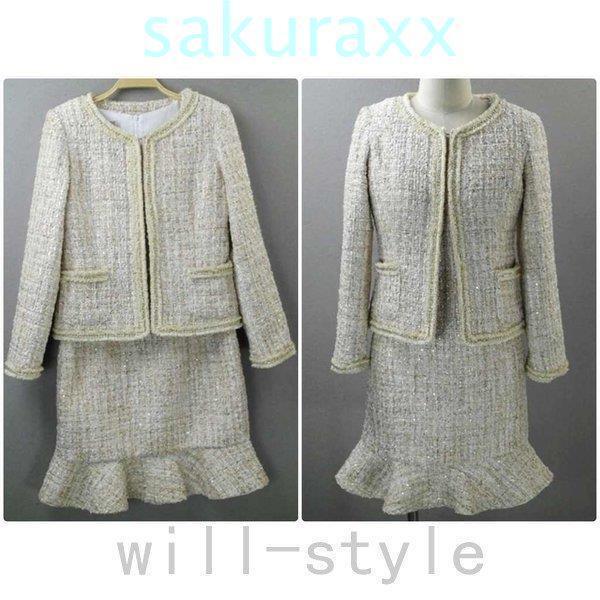 日本最大級 レディーススーツスカートハイウエスト上下セットスリムタイトジャケット長袖ボトムスベージュxssmlxlサイズ 50 Off Revolucaocosmiatria Com Br