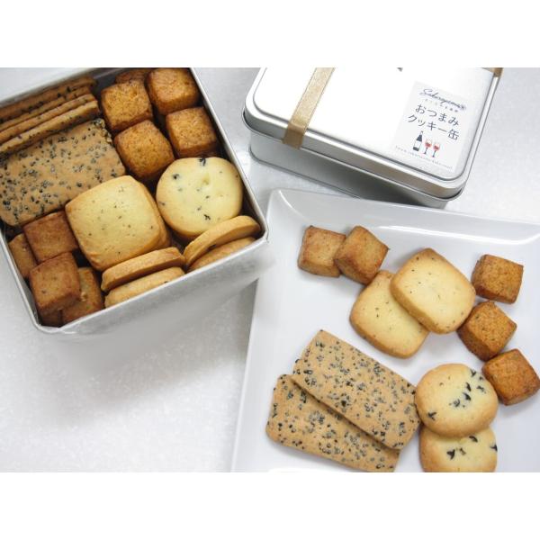 おつまみクッキー缶 : さくらやま果房 - 通販 - Yahoo!ショッピング おつまみクッキー缶 : さくらやま果房 - 通販 - Yahoo!ショッピング