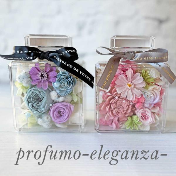 香水ボトル型プリザーブドフラワーprofumo eleganzaの魅力と選び方