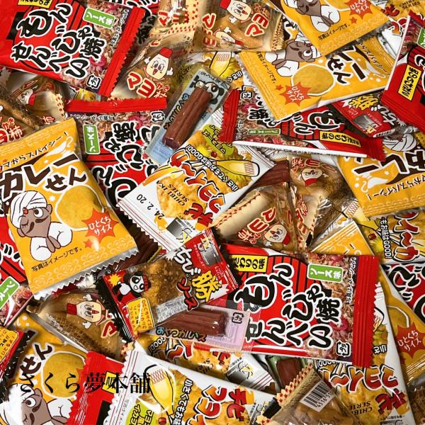 懐かしいおつまみ駄菓子6種類を5個ずつ計30点詰め合わせました！■ 到着後は、直射日光の当たる場所、高温多湿の場所での保存は避けていただきますようお願い申し上げます。■ メール便（ポスト投函）での常温発送になります。配送時に生じた破損等は免...