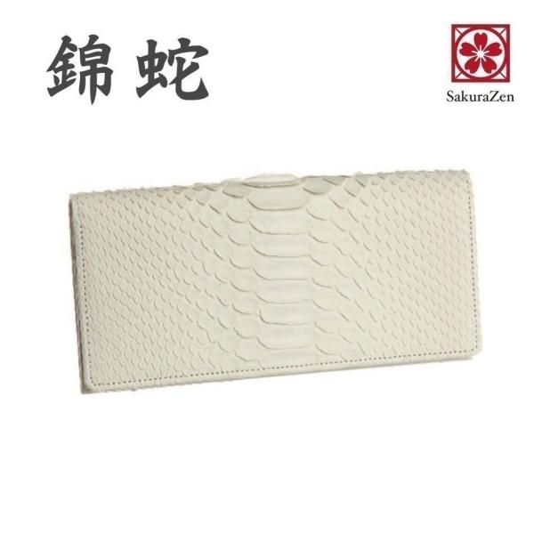 Tsand(ティサンド) Tsand国産 白蛇 長財布 パイソン レザー 財布 金運 アップ 財布 オフホワイト