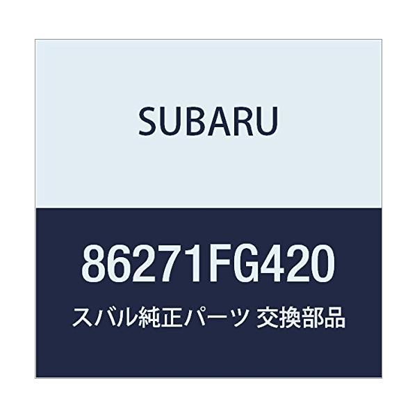 SUBARU (スバル) 純正部品 カー ステレオ アンド ナビゲーシヨン ユニツト アセンブリ 品番86271FG420