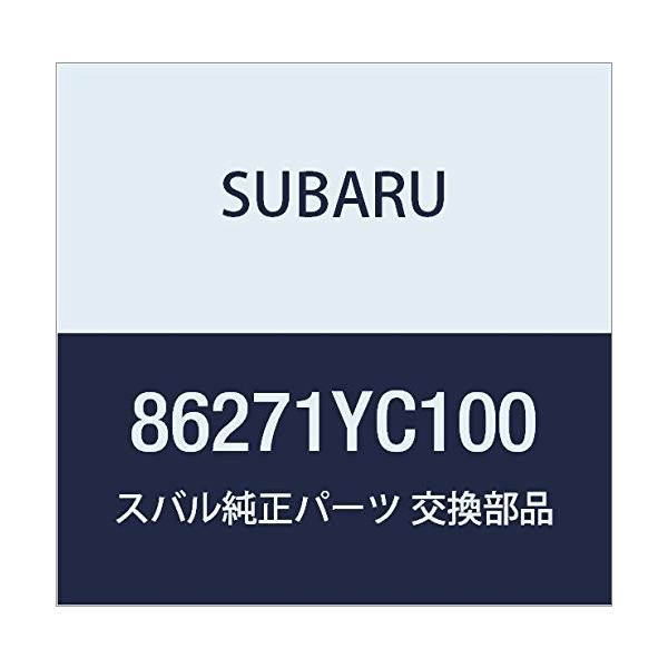 SUBARU (スバル) 純正部品 カー ステレオ アンド ナビゲーシヨン ユニツト アセンブリ エクシーガ5ドアワゴン 品番86271YC100