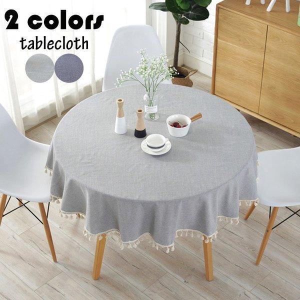 テーブルクロス 円形 和式 フリンジ裾 テーブルカバー 丸形 無地 純色 耐熱 汚れ防止 インテリア 高級感 家庭用 パーティー お手入れ簡単 おしゃれ 食卓カバー 112a Sakusaku 通販 Yahoo ショッピング