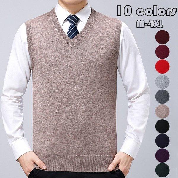 ニットベスト メンズ Vネック ニットベスト 袖なしセーター トップス 大きいサイズ ビジネスベスト Vネックベスト 男性 秋冬 オフィス カジュアル 10色 112a Sakusaku 通販 Yahoo ショッピング