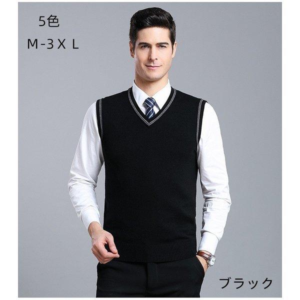 メンズファッション ベスト ニット セーター Vネック 春夏冬 ５色 すっきり オシャレ シンプル 柔らか ミディアム 通勤 ビジネス 出張 ｍ 3ｘｌ Dder Sakusaku 通販 Yahoo ショッピング