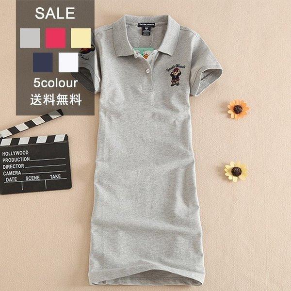 ポロワンピース みんな探してる人気モノ ポロワンピース レディースファッション